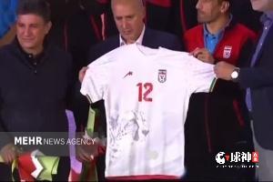 出征！伊朗国家队举行2026世界杯出征仪式，公布世界杯球衣和队歌