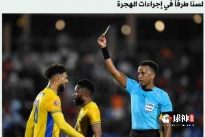 FIFA回应索马里裁判被美国拒绝入境：FIFA不参与东道国的移民程序